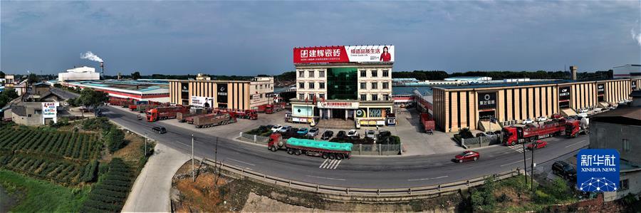 （新華全媒頭條·六中全會精神在基層·圖文互動(dòng)）（6）勇攀高峰，為實(shí)現(xiàn)高水平科技自立自強(qiáng)貢獻(xiàn)力量——各地貫徹黨的十九屆六中全會精神加強(qiáng)科技創(chuàng)新觀察